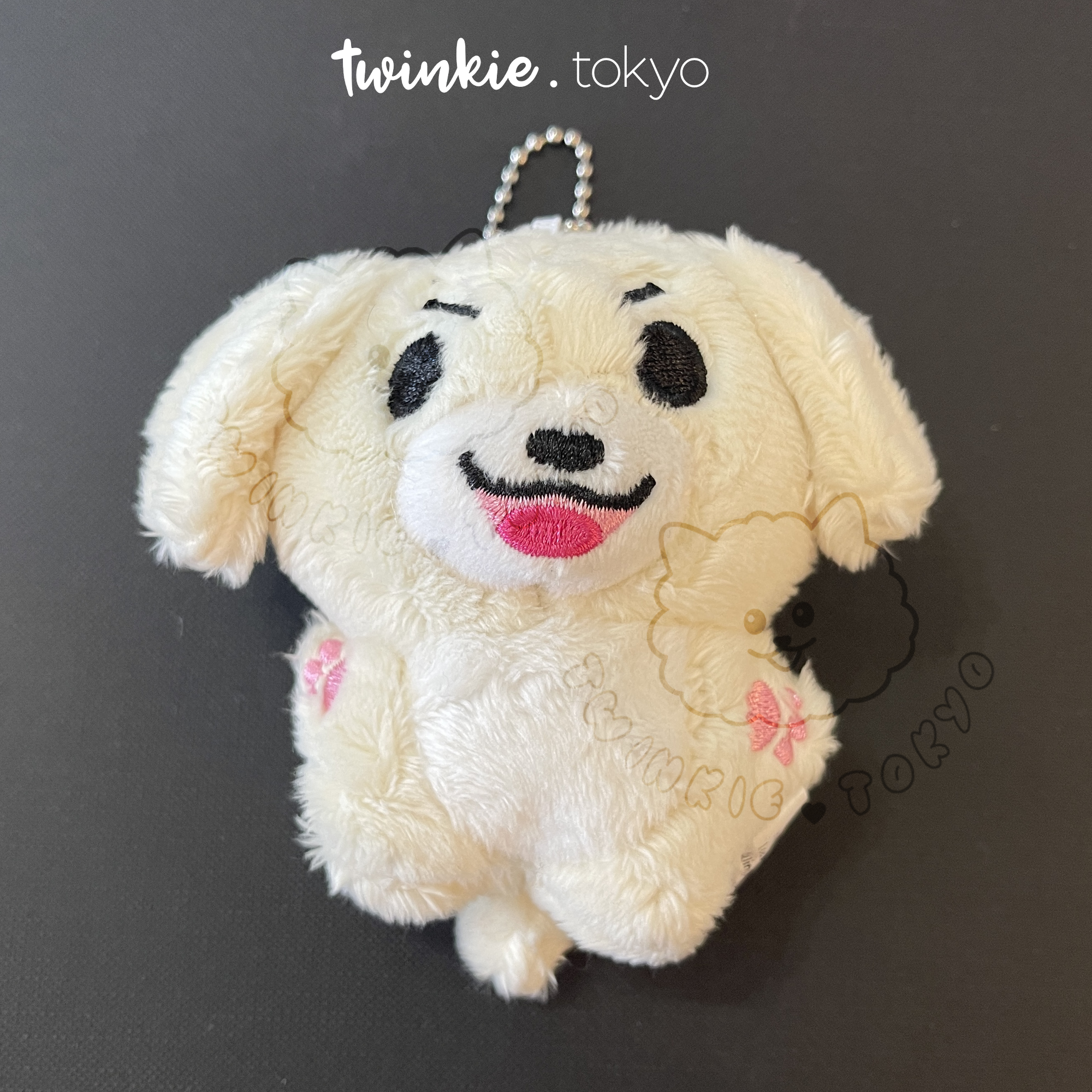 ENHYPEN Jake Jakekkomi Plush Keychains - Dog Bag Charm — Twinkie.Tokyo